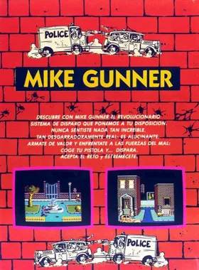Mike Gunner (S) (1988) box cover back
